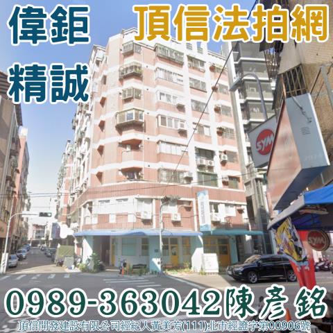 西屯大樓法拍-2