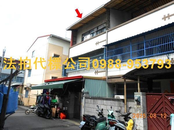 金拍銀拍法拍屋代標代墊透天店面別墅彰化市龍門一街19巷1號
