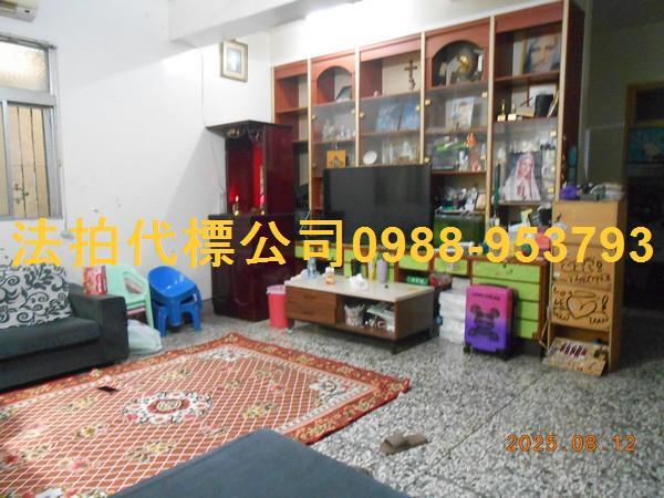 彰化市法拍透天-5