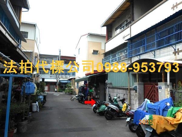 彰化市法拍透天-4