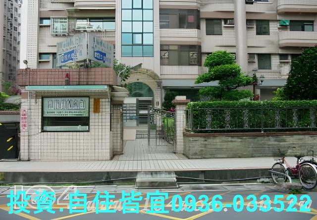 三峽大樓法拍-0