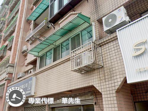 桃園區店面法拍-4