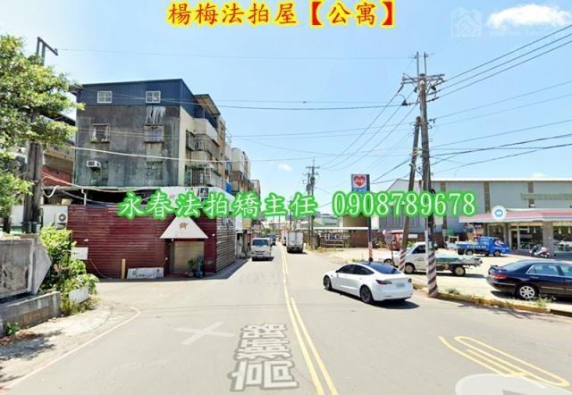 楊梅拍賣公寓-4