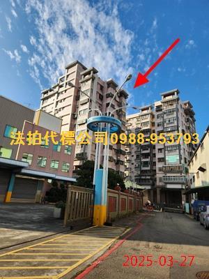 竹東法拍大樓-1