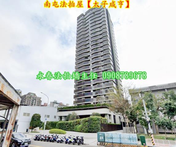 台中大樓法拍-3