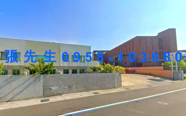 台南廠房法拍-1