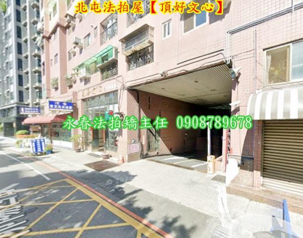 台中拍賣大樓-2