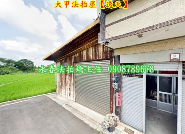 台中大甲法拍透天-5