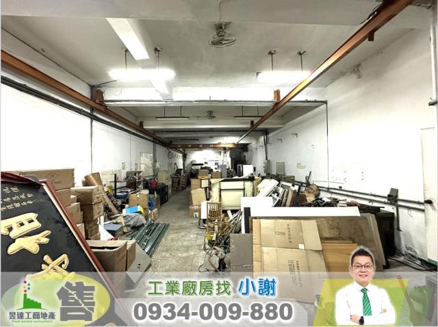 桃園龜山廠房-0
