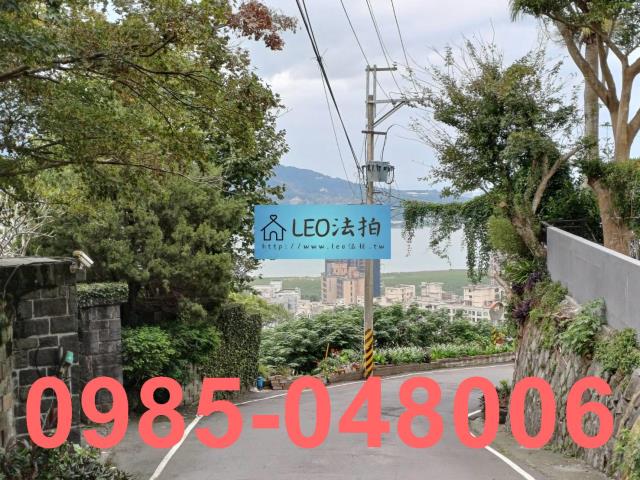 新北淡水法拍透天-1