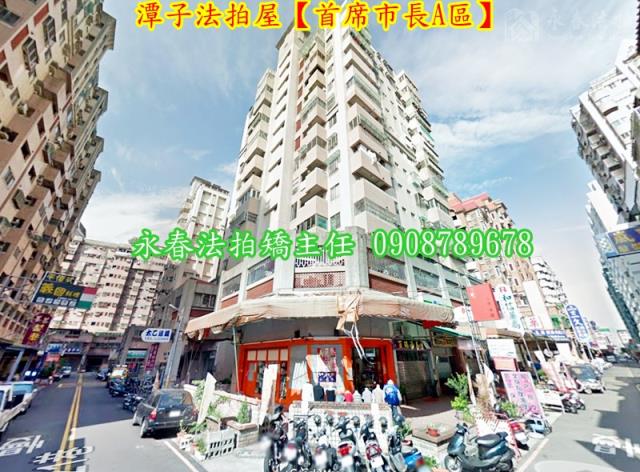 台中潭子大樓法拍-4