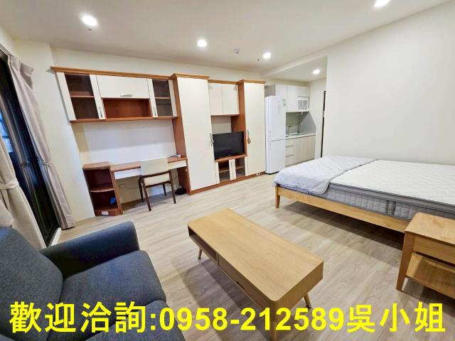 新竹竹北農地建地徵收地重劃地房屋買賣租賃