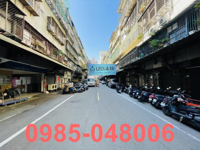 新北三重法拍公寓-5