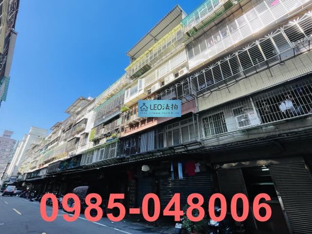 新北三重法拍公寓-2