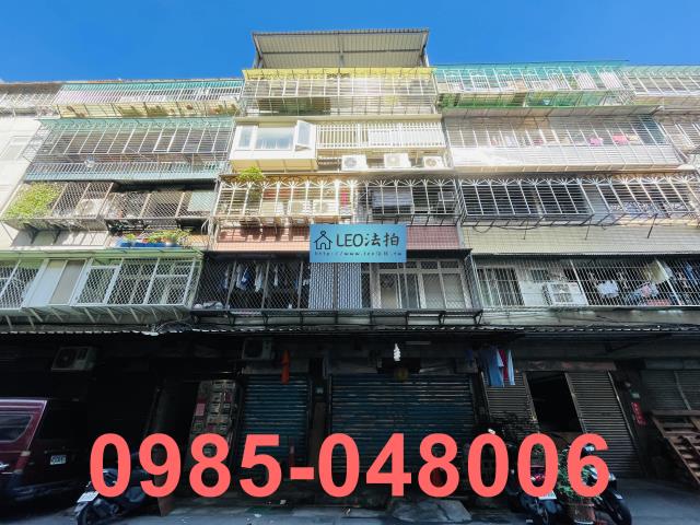 新北三重法拍公寓-0