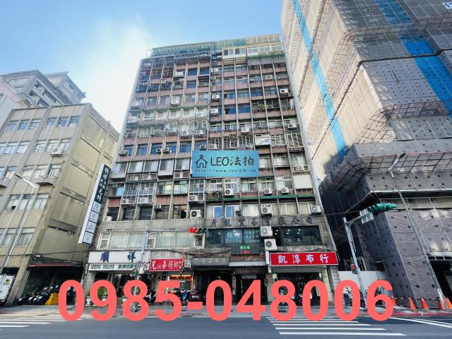 台北大同區大樓法拍-0