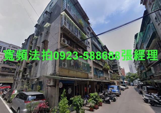 新北新莊公寓法拍-1