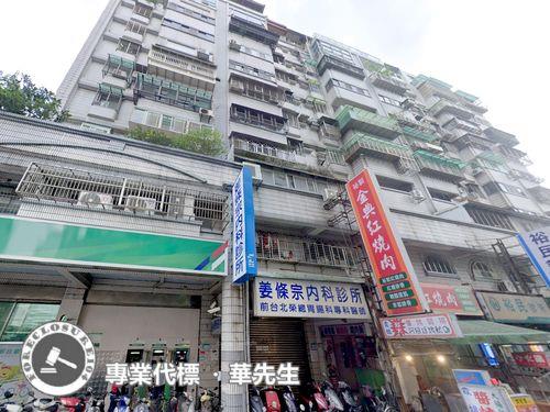 板橋法拍華廈-0