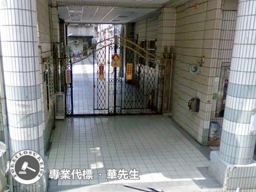 板橋法拍華廈-5