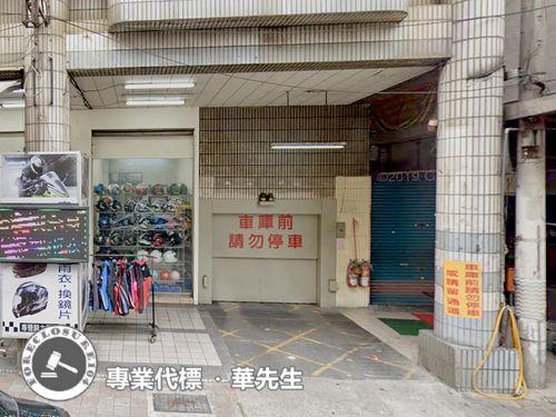 板橋法拍華廈-6