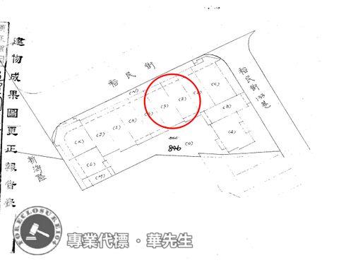 板橋法拍華廈-8
