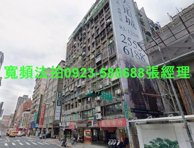 台北法拍大樓-1