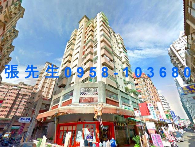 台中大樓法拍-1