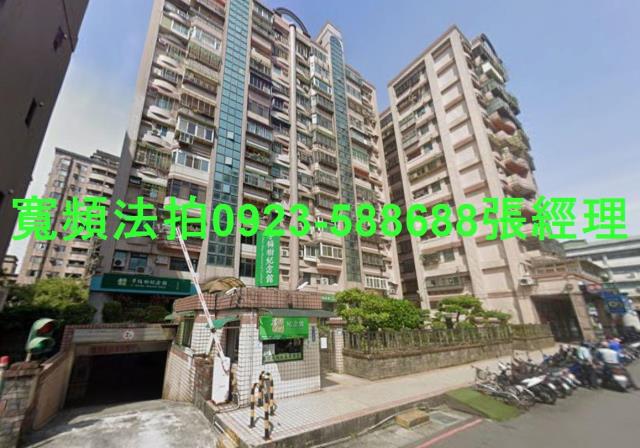 新北法拍大樓-0