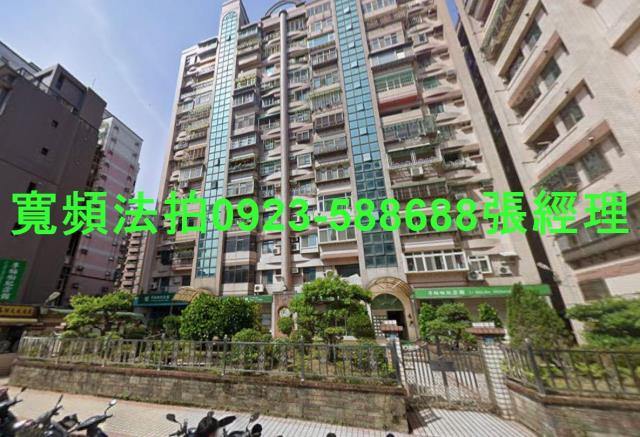 新北法拍大樓-1