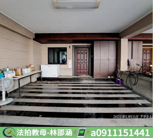 台南透天法拍-3