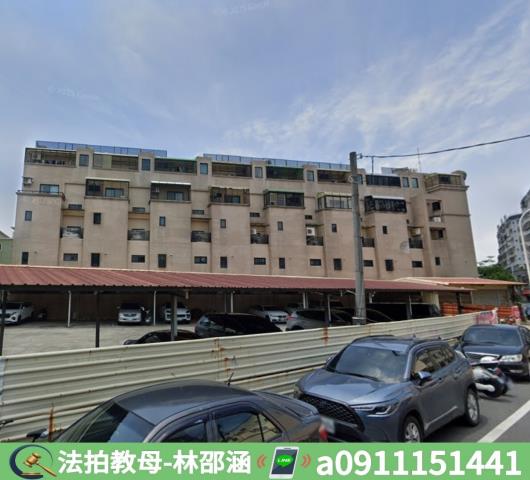 台南透天法拍-6