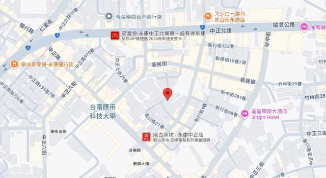 台南透天法拍-8