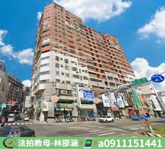 台南大樓拍賣-2
