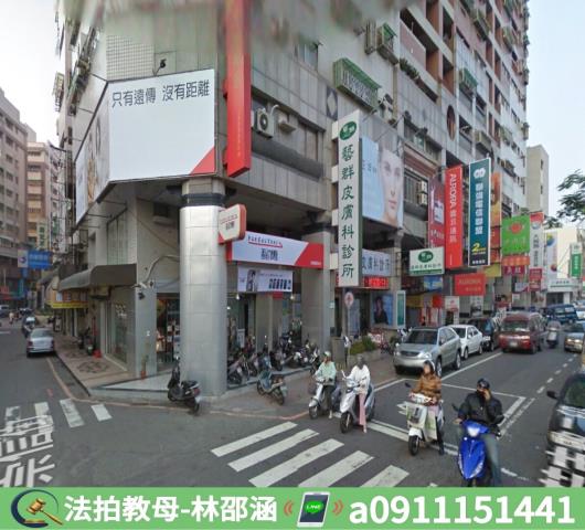 台南大樓拍賣-3