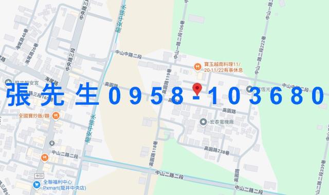 台中龍井透天法拍-3