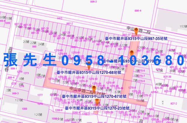 台中龍井透天法拍-4