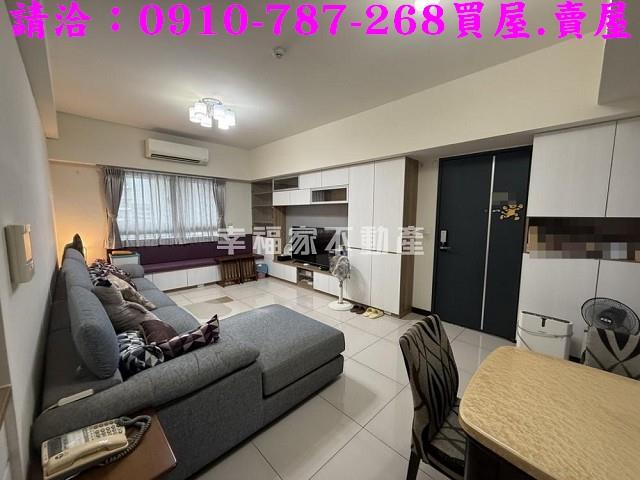 南區四房雙平車