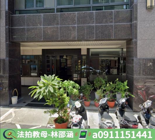 高雄鹽埕拍賣大樓-2