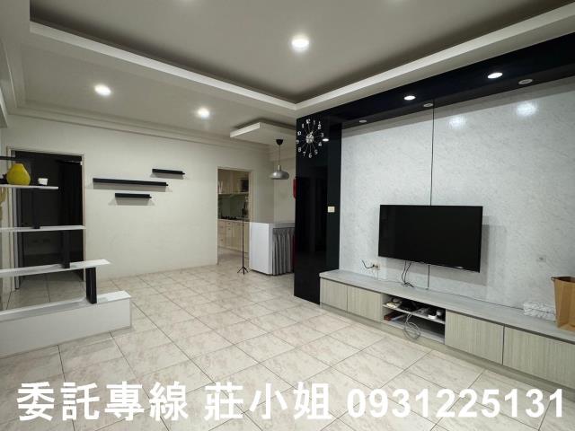 鹽行桂田科學苑亮麗3房平車