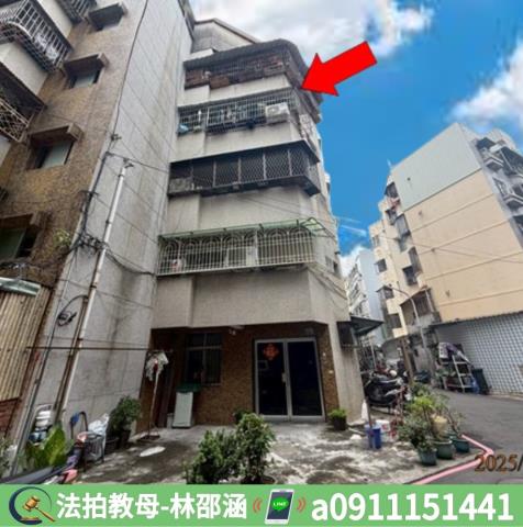 高雄苓雅法拍公寓-2