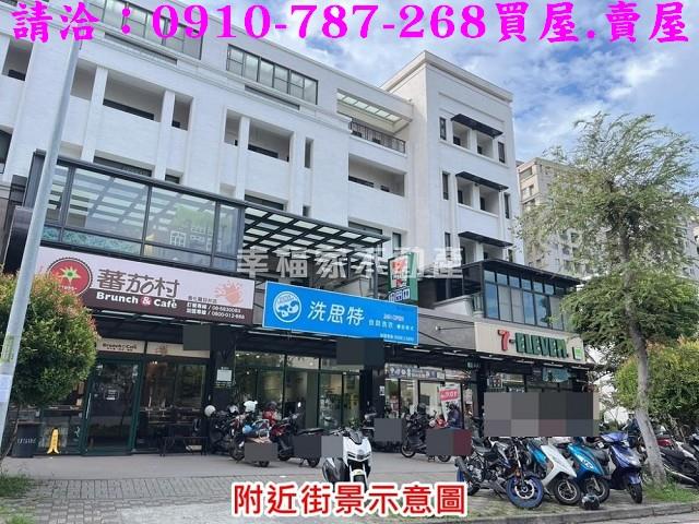 台南善化大樓-12