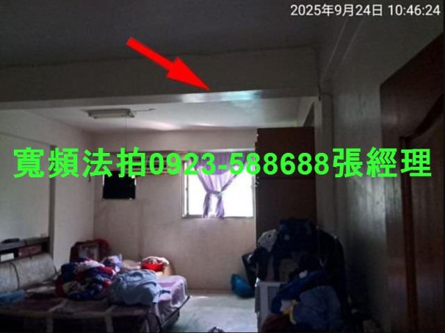 彰化和美透天拍賣-6