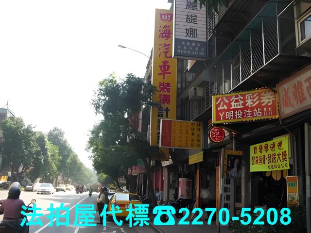 台北萬華法拍公寓-2