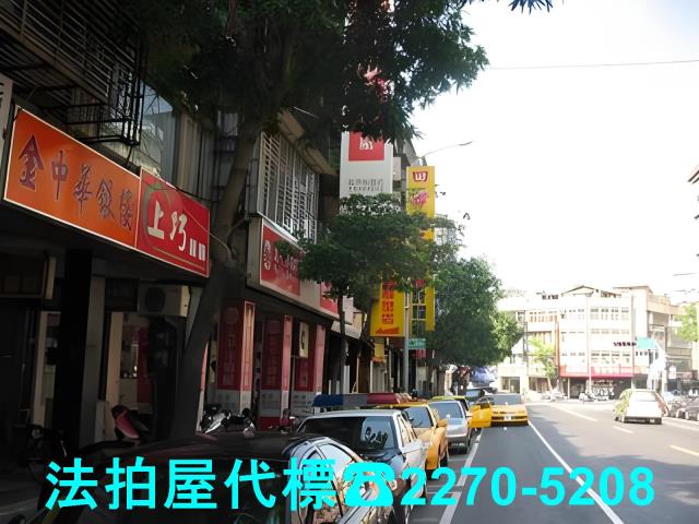 台北萬華法拍公寓-3