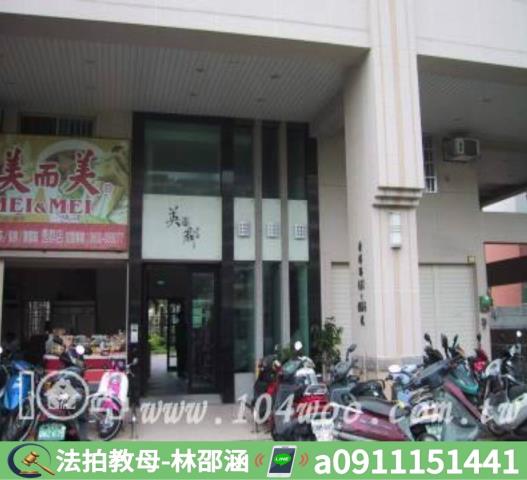 高雄楠梓法拍大樓-5