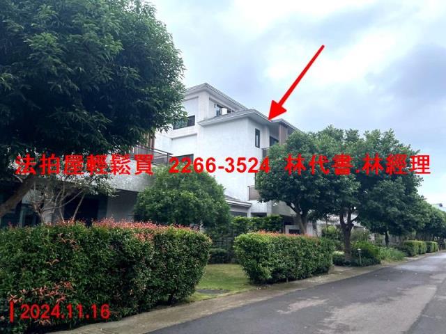 法拍資訊桃園法拍屋龍潭法拍屋龍潭區民生路141巷