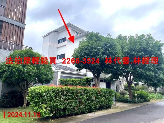 桃園龍潭拍賣透天-1