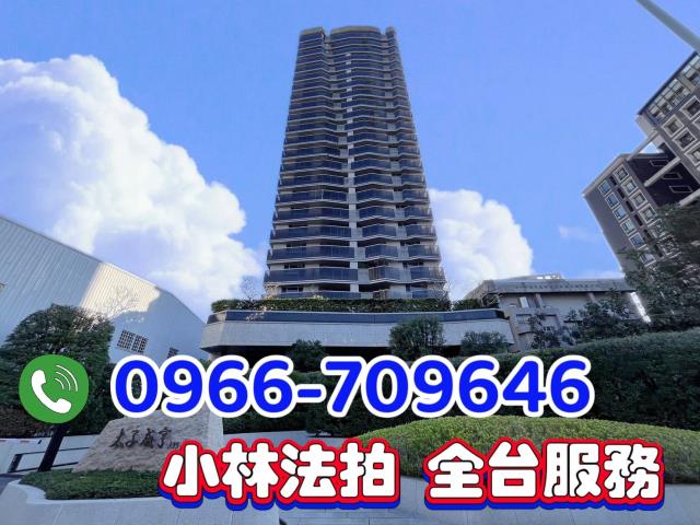 台中南屯太子咸亨