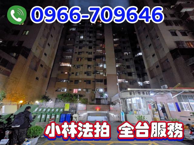 潭子大樓拍賣-0