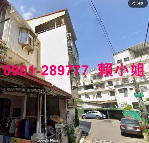 太平透天法拍-3